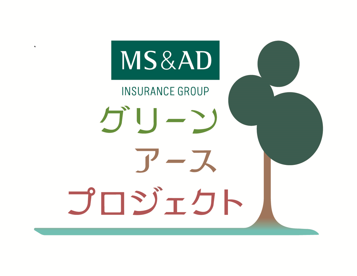 MS&ADグリーンアースプロジェクト ロゴ